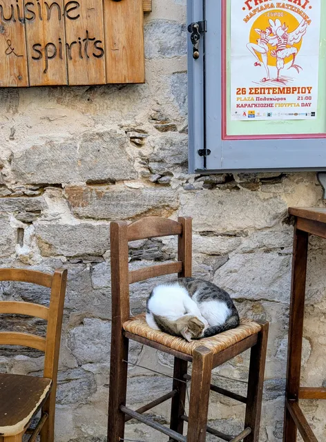 Αρ. 32 · Ερμούπολη